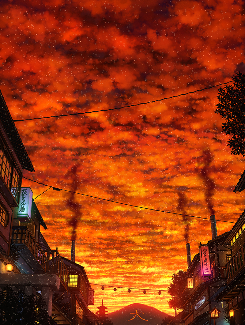 Photoshop風景画講座 夕焼け空と妖しげな街の描き方 Tasogare Ya Illustration Institute