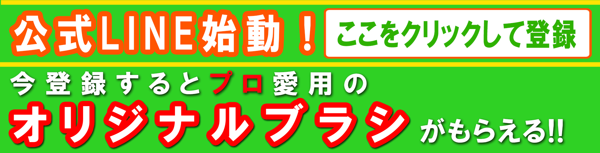 背景イラストの描き方 プロ背景絵師のメイキングまとめ８選 Tasogare Ya Illustrarion Institute